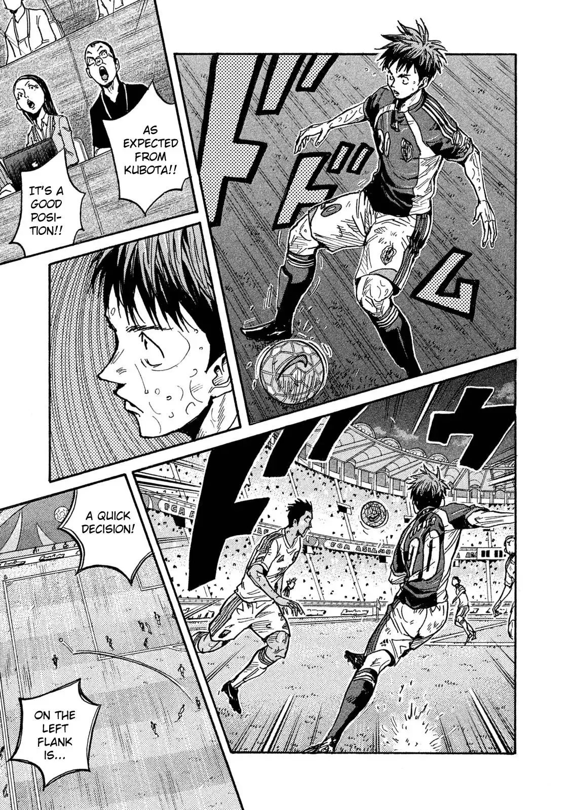 Giant Killing Chapter 508 19